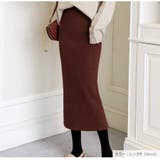 スカート ニットスカート スリット | JOCOSA | 詳細画像18 