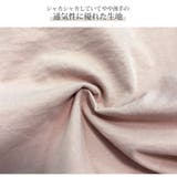 カーゴパンツ ドロスト ワイド | JOCOSA | 詳細画像5