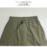 カーゴパンツ ドロスト ワイド | JOCOSA | 詳細画像7