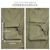 カーゴパンツ ドロスト ワイド | JOCOSA | 詳細画像8