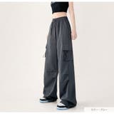 カーゴパンツ ドロスト ワイド | JOCOSA | 詳細画像14