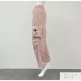 カーゴパンツ ドロスト ワイド | JOCOSA | 詳細画像3