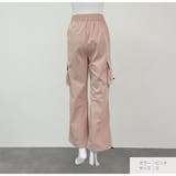 カーゴパンツ ドロスト ワイド | JOCOSA | 詳細画像4