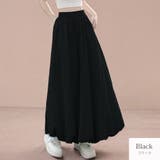 ブラック | ボトムス バルーンスカート チュチュスカート | JOCOSA