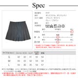 ボトムス プリーツスカート ミニ丈 | JOCOSA | 詳細画像13