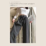 レディース ワイドパンツ ハイウエスト | JOCOSA | 詳細画像8
