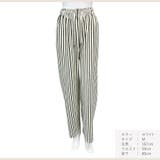 レディース ワイドパンツ ハイウエスト | JOCOSA | 詳細画像2