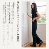 ボトムス パンツ レディース | JOCOSA | 詳細画像12