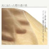 ボトムス パンツ レディース | JOCOSA | 詳細画像16