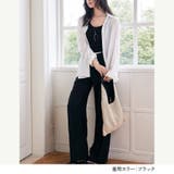 ボトムス パンツ レディース | JOCOSA | 詳細画像7
