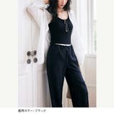 ボトムス パンツ レディース | JOCOSA | 詳細画像8