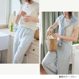 ボトムス パンツ レディース | JOCOSA | 詳細画像13