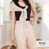 ベージュ | ボトムス パンツ レディース | JOCOSA
