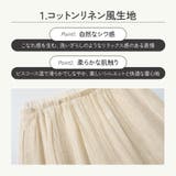 ボトムス パンツ レディース | JOCOSA | 詳細画像4