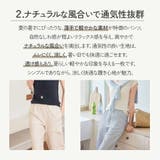 ボトムス パンツ レディース | JOCOSA | 詳細画像5