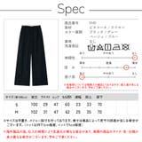 ボトムス パンツ レディース | JOCOSA | 詳細画像17