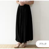 ブラック | ニット プリーツスカート レディース | JOCOSA