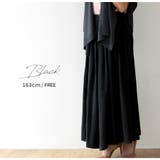 ニット プリーツスカート レディース | JOCOSA | 詳細画像11 