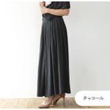 チャコール | ニット プリーツスカート レディース | JOCOSA