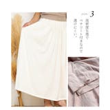 ニット プリーツスカート レディース | JOCOSA | 詳細画像5 