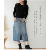 デニムスカート ミモレ ヴィンテージ風 Iライン ウォッシュ加工 9152 | JOCOSA | 詳細画像7 