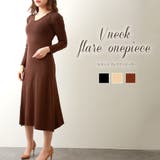 ニット ワンピース 無地 | JOCOSA | 詳細画像1 