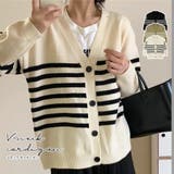 カーディガン ニット 長袖 | JOCOSA | 詳細画像1 