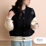 ブラック | ニットカーディガン ニットトップス バイカラー | JOCOSA