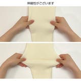 ニットカーディガン ニットトップス バイカラー | JOCOSA | 詳細画像14
