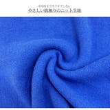 ニットカーディガン ニットトップス バイカラー | JOCOSA | 詳細画像5
