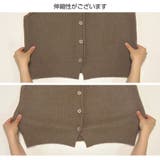 ニットベスト レディース 前開き | JOCOSA | 詳細画像14