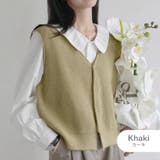 カーキ | ニットベスト レディース 前開き | JOCOSA