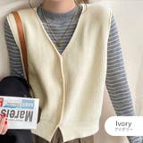 アイボリー | ニットベスト レディース 前開き | JOCOSA