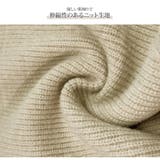 ニットベスト レディース 前開き | JOCOSA | 詳細画像5