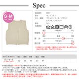 ニットベスト レディース 前開き | JOCOSA | 詳細画像15
