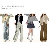 ニットカーディガン レディース レイヤード | JOCOSA | 詳細画像7