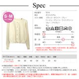 ニットカーディガン レディース レイヤード | JOCOSA | 詳細画像17