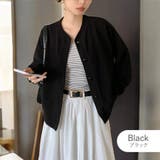 ブラック | カーディガン レディース 春 | JOCOSA
