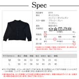 カーディガン レディース 春 | JOCOSA | 詳細画像27
