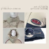 レディース ダウンジャケット 冬アウター | JOCOSA | 詳細画像6