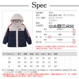 レディース ダウンジャケット 冬アウター | JOCOSA | 詳細画像16