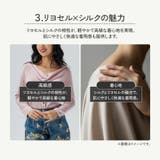 カーディガン レディース 薄手 | JOCOSA | 詳細画像21