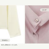 カーディガン レディース 薄手 | JOCOSA | 詳細画像14