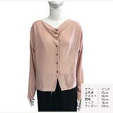 カーディガン レディース 薄手 | JOCOSA | 詳細画像15