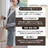 カーディガン レディース 薄手 | JOCOSA | 詳細画像17