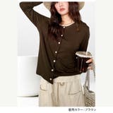 カーディガン レディース 薄手 | JOCOSA | 詳細画像24