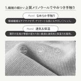 カーディガン レディース 薄手 | JOCOSA | 詳細画像3