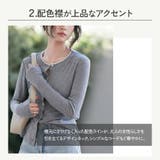 カーディガン レディース 薄手 | JOCOSA | 詳細画像4