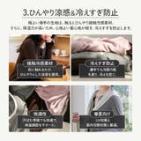 カーディガン レディース 薄手 | JOCOSA | 詳細画像5
