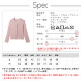 カーディガン レディース 薄手 | JOCOSA | 詳細画像27